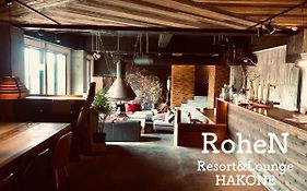 Rohen Resort Lounge Hakone